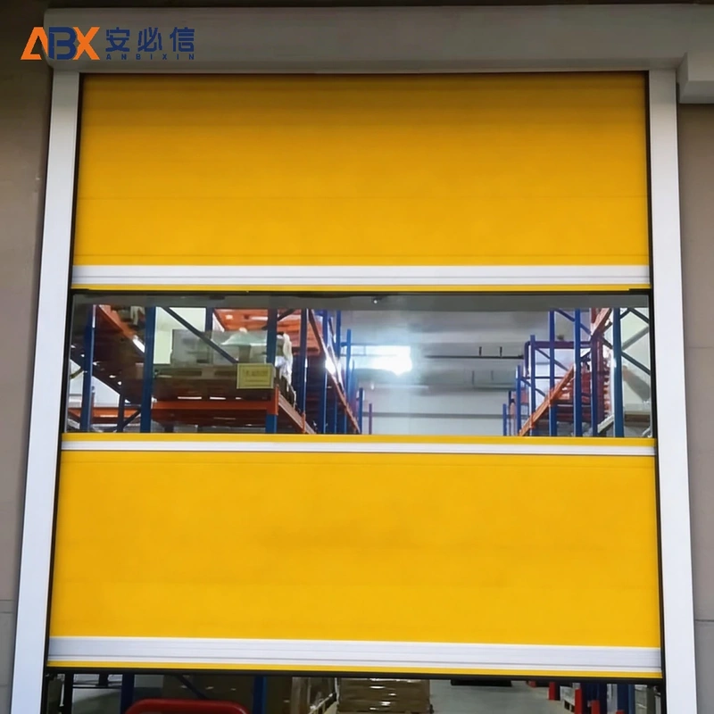 阜新高速门